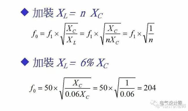 千分表的使用方法和注意事项