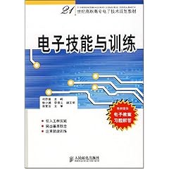 润滑剂与智能非金属材料的关系，应用与影响