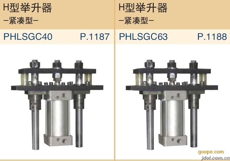 汽车模具标准件厂家