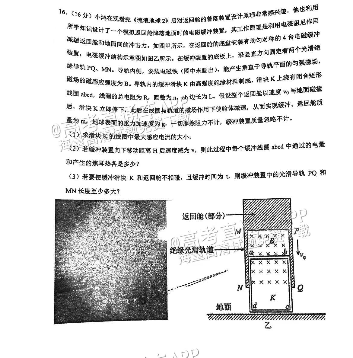 各种填料的优缺点