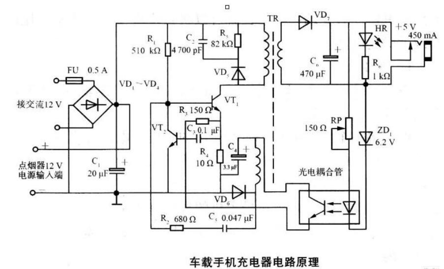 调光器的工作原理图